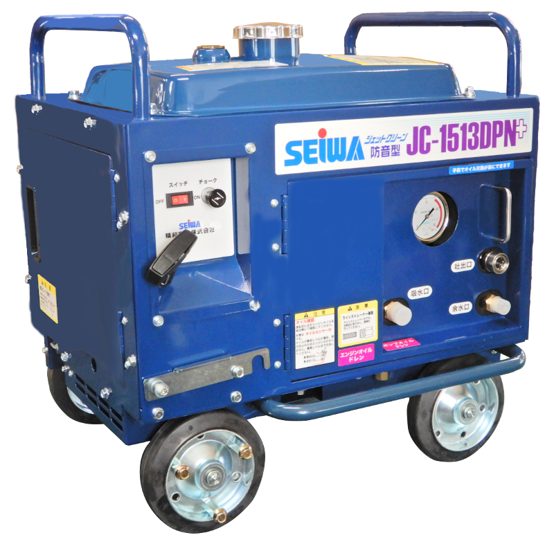 セイワ 精和産業 JC-1513GM 高圧洗浄機 ジェットクリーン SEIWA - 工具